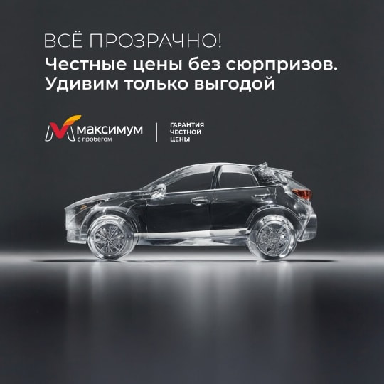 изображение на баннере